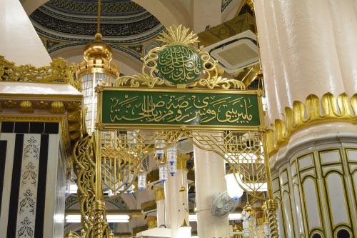 umrah-packages-from-uk