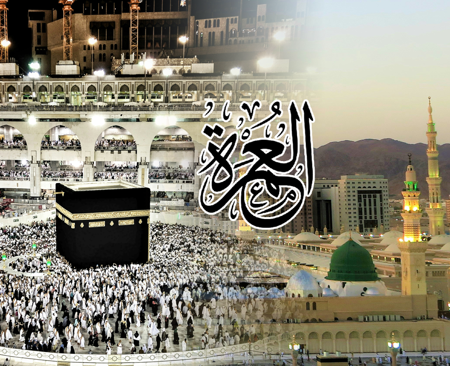 best-umrah-packages-2026